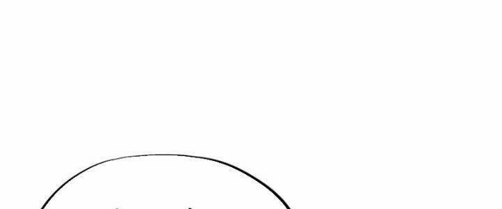 Bắt Đầu Quật Khởi Từ Làm Lô Đỉnh 72 trang 117