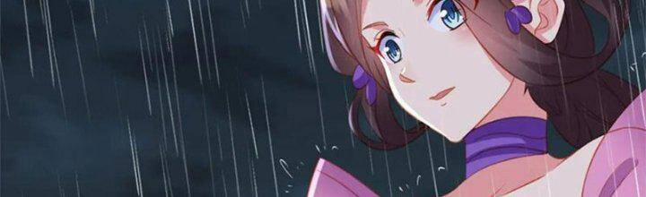 Bắt Đầu Quật Khởi Từ Làm Lô Đỉnh 72 trang 175