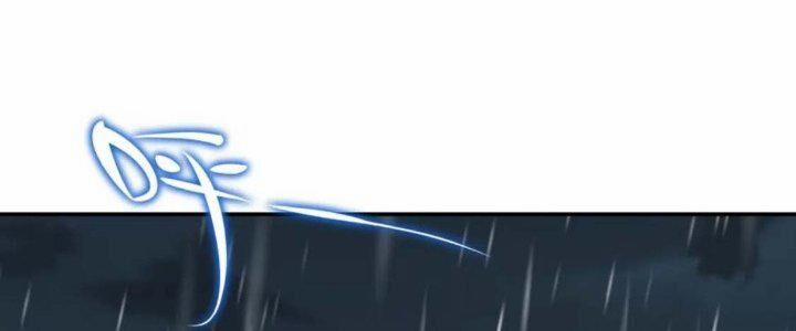 Bắt Đầu Quật Khởi Từ Làm Lô Đỉnh 73 trang 116