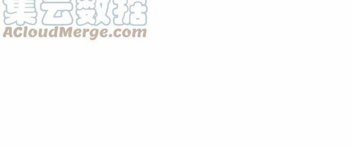 Bắt Đầu Quật Khởi Từ Làm Lô Đỉnh 73 trang 137