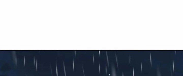 Bắt Đầu Quật Khởi Từ Làm Lô Đỉnh 73 trang 154