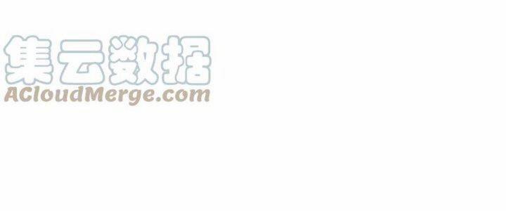 Bắt Đầu Quật Khởi Từ Làm Lô Đỉnh 73 trang 188