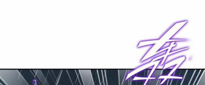 Bắt Đầu Quật Khởi Từ Làm Lô Đỉnh 73 trang 191