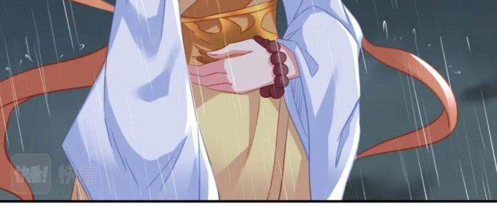 Bắt Đầu Quật Khởi Từ Làm Lô Đỉnh 73 trang 38