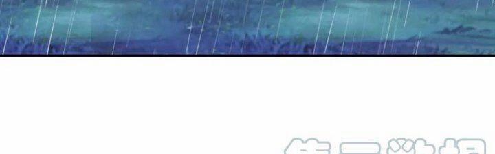 Bắt Đầu Quật Khởi Từ Làm Lô Đỉnh 73 trang 7