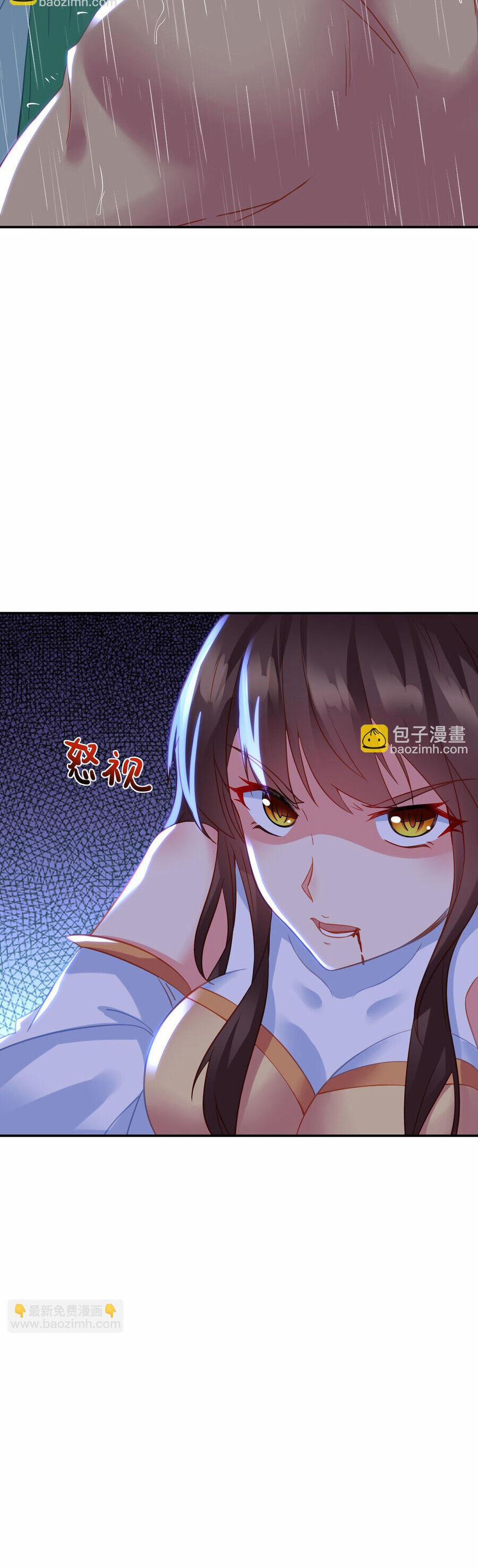 Bắt Đầu Quật Khởi Từ Làm Lô Đỉnh 74 trang 19