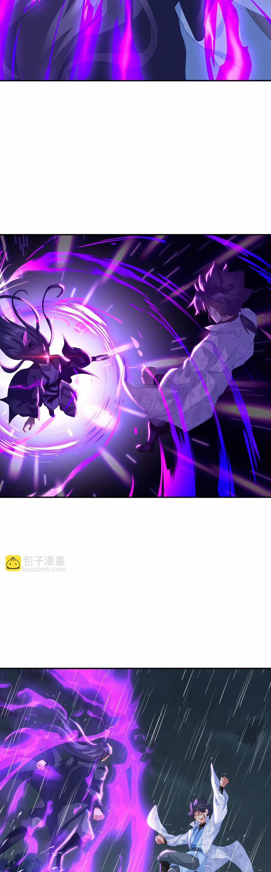 Bắt Đầu Quật Khởi Từ Làm Lô Đỉnh 74 trang 5