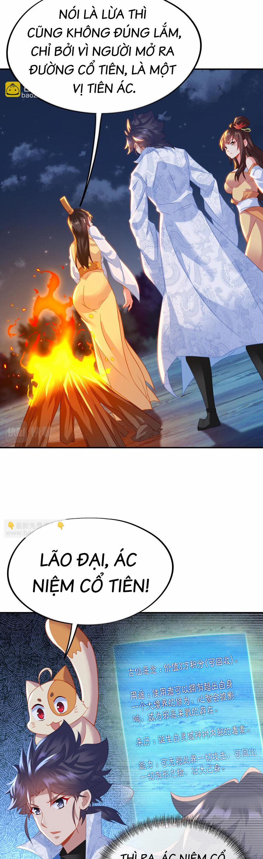 Bắt Đầu Quật Khởi Từ Làm Lô Đỉnh 75 trang 17