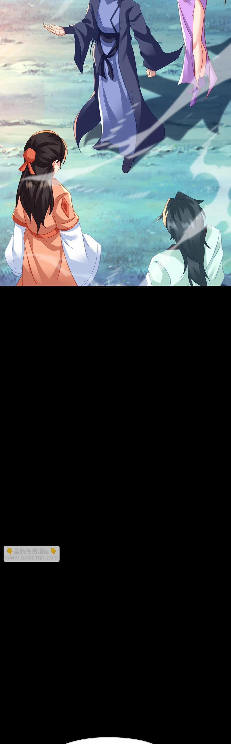 Bắt Đầu Quật Khởi Từ Làm Lô Đỉnh 77 trang 1