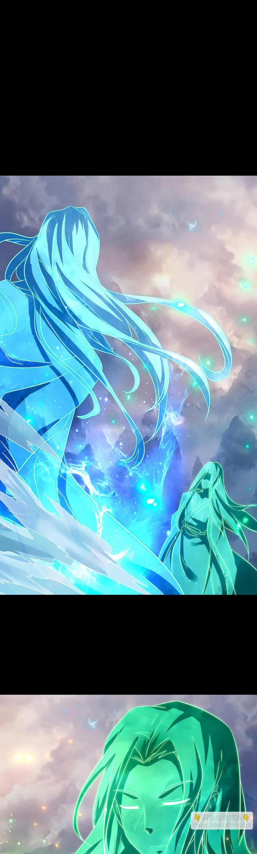 Bắt Đầu Quật Khởi Từ Làm Lô Đỉnh 77 trang 10