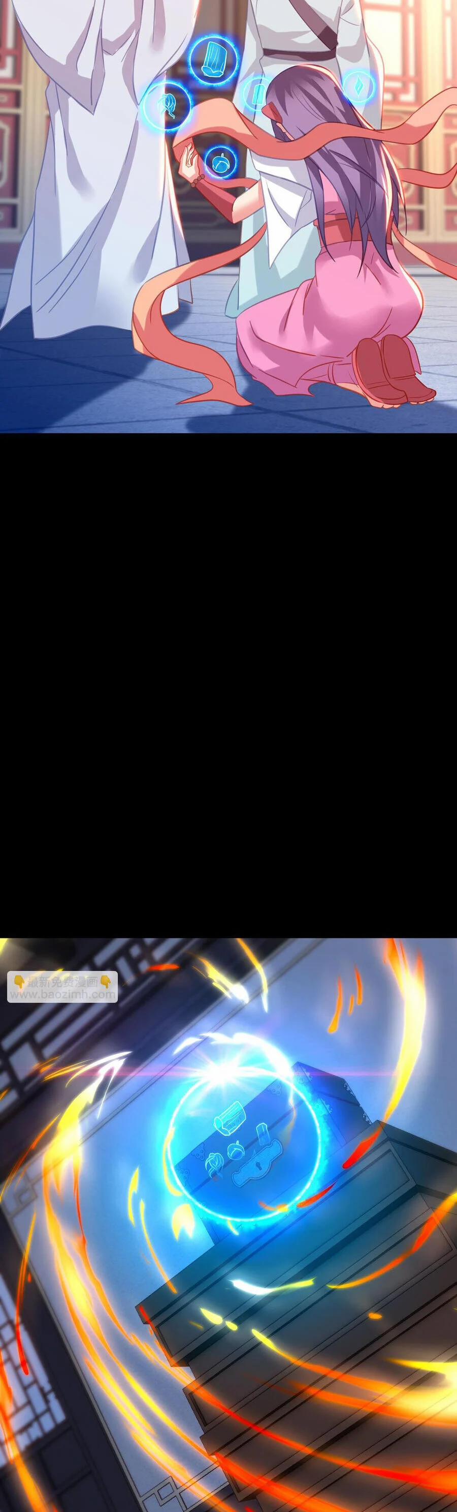 Bắt Đầu Quật Khởi Từ Làm Lô Đỉnh 78 trang 17