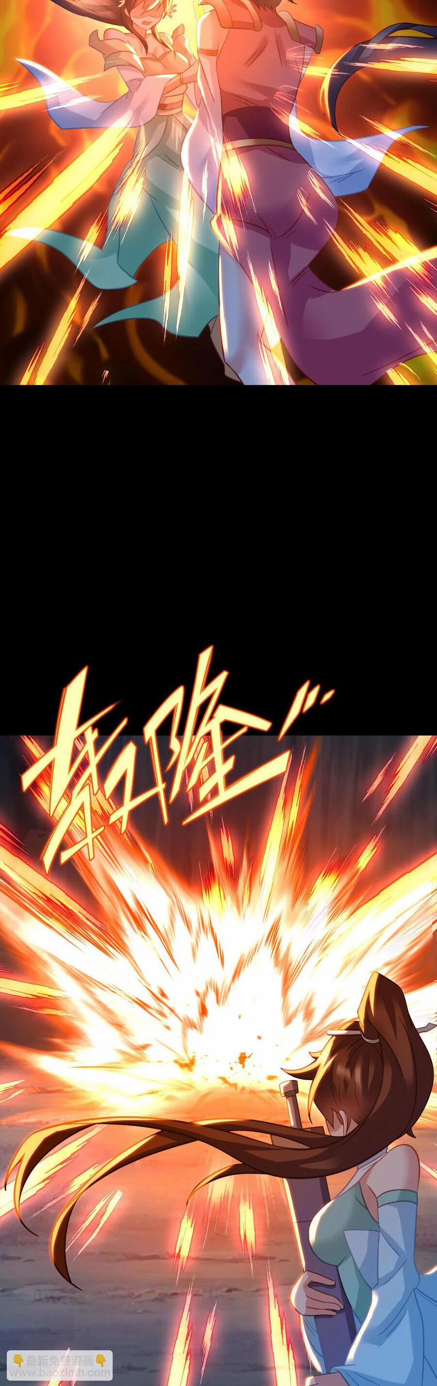 Bắt Đầu Quật Khởi Từ Làm Lô Đỉnh 79 trang 20