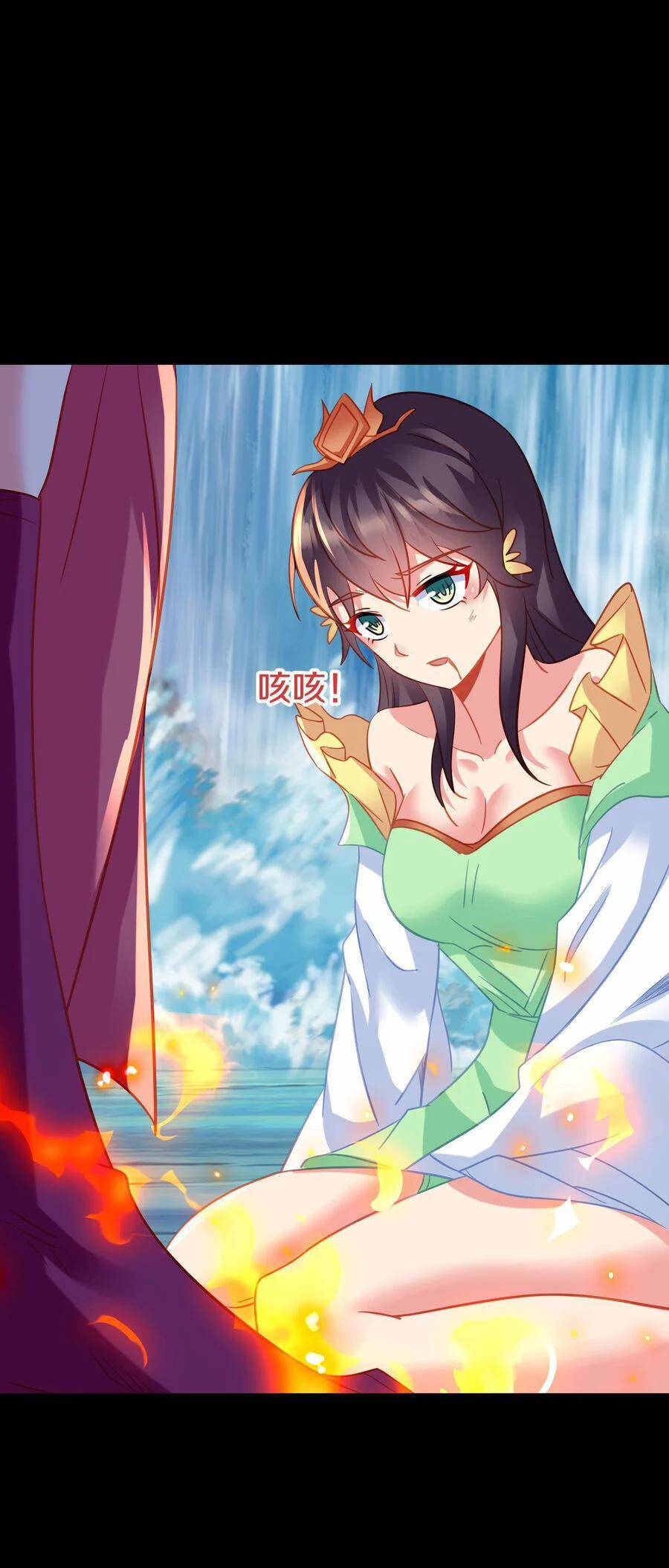 Bắt Đầu Quật Khởi Từ Làm Lô Đỉnh 79 trang 22