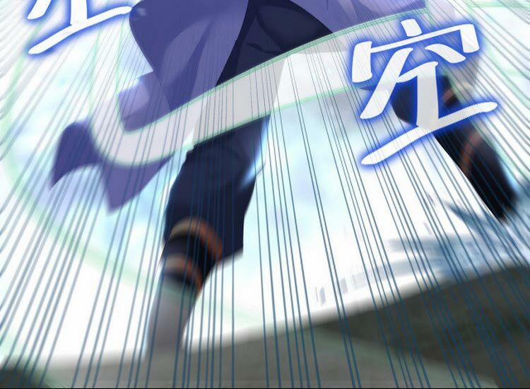 Bắt Đầu Quật Khởi Từ Làm Lô Đỉnh 8 trang 20