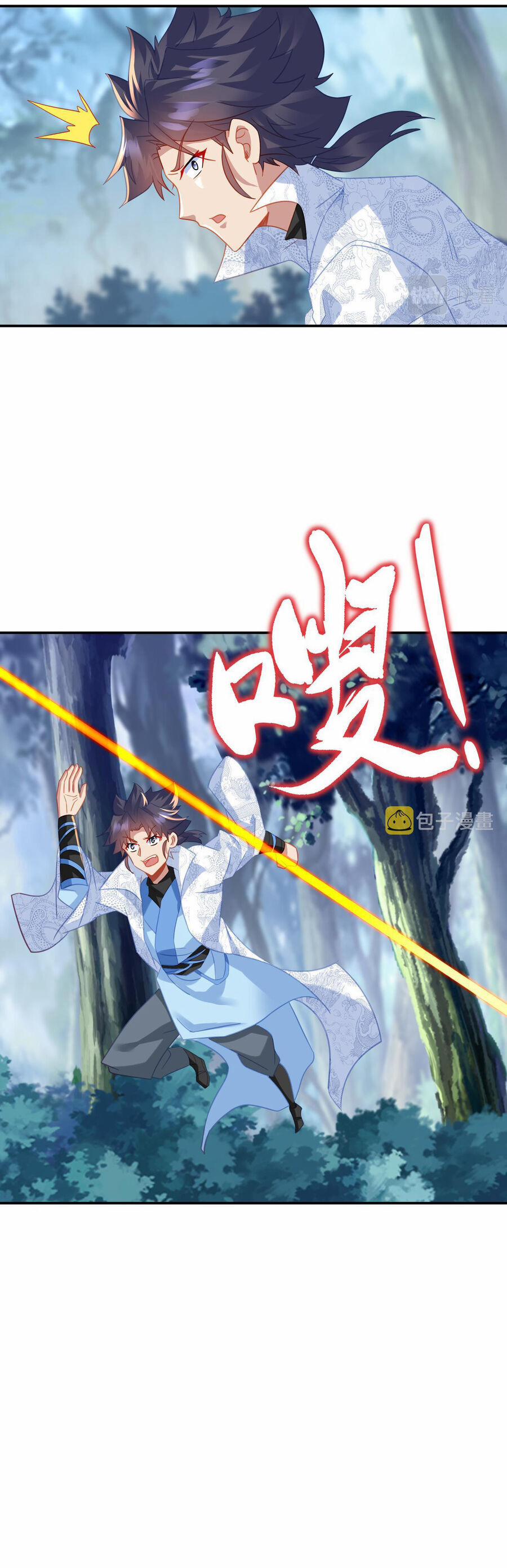 Bắt Đầu Quật Khởi Từ Làm Lô Đỉnh 83 trang 24