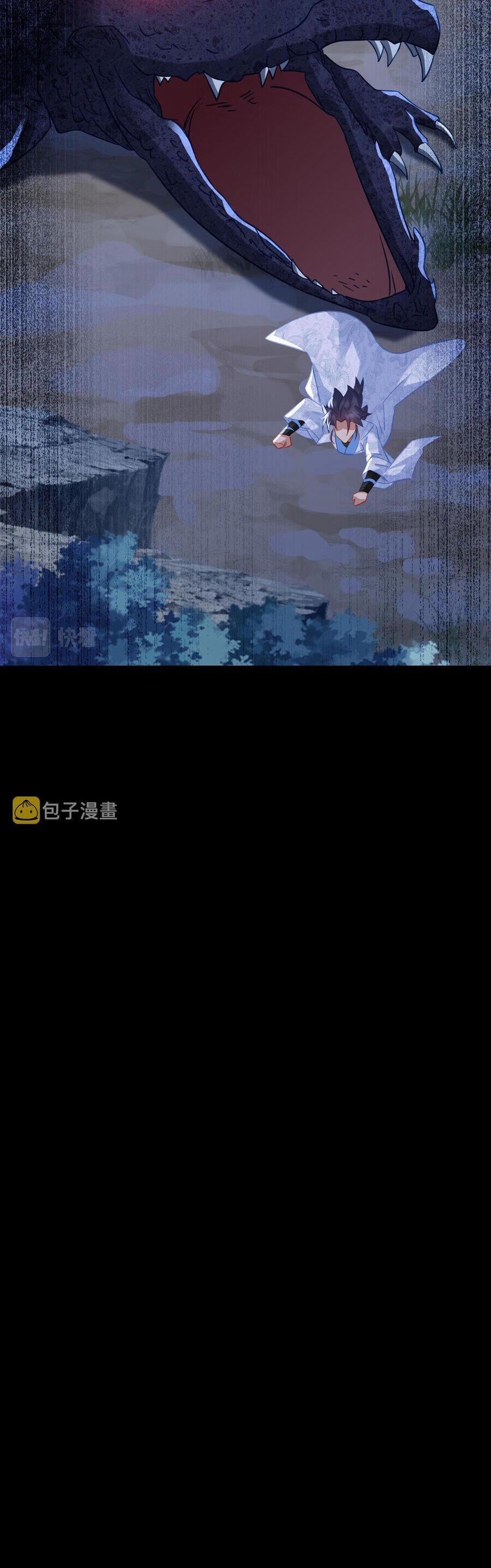 Bắt Đầu Quật Khởi Từ Làm Lô Đỉnh 85 trang 10