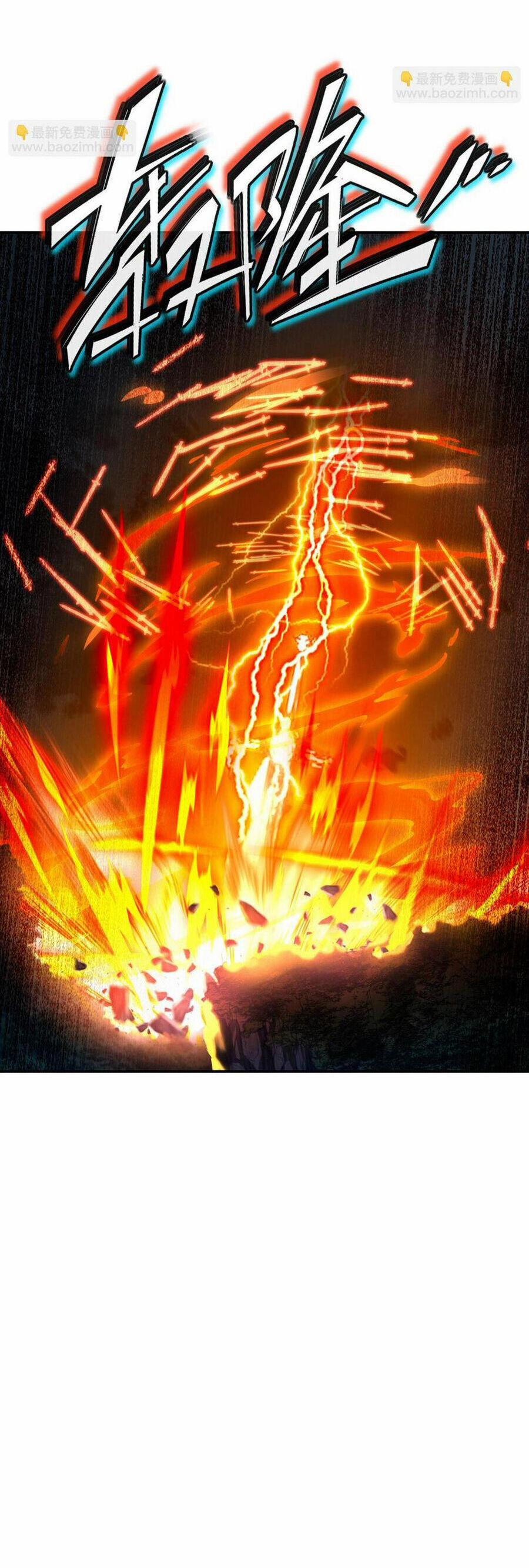 Bắt Đầu Quật Khởi Từ Làm Lô Đỉnh 88 trang 3