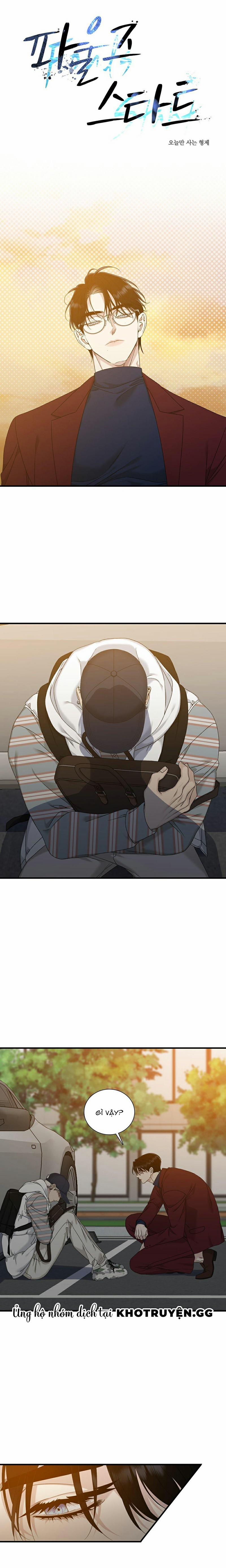 Bắt Đầu Sai Lầm 10 trang 0