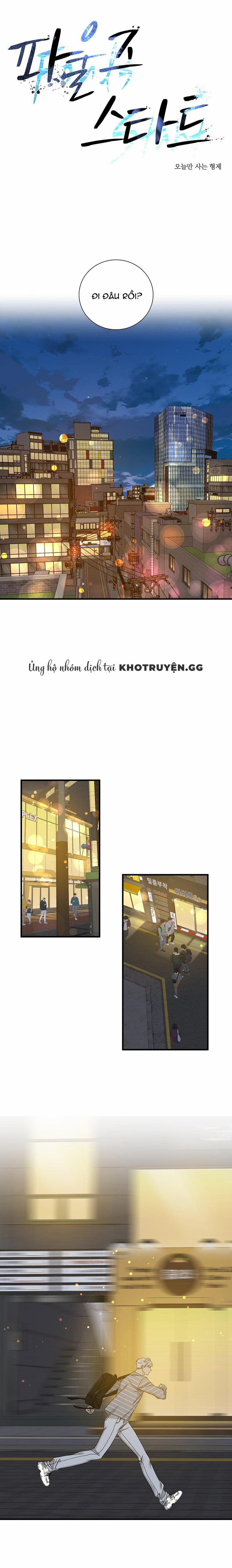 Bắt Đầu Sai Lầm 11 trang 0