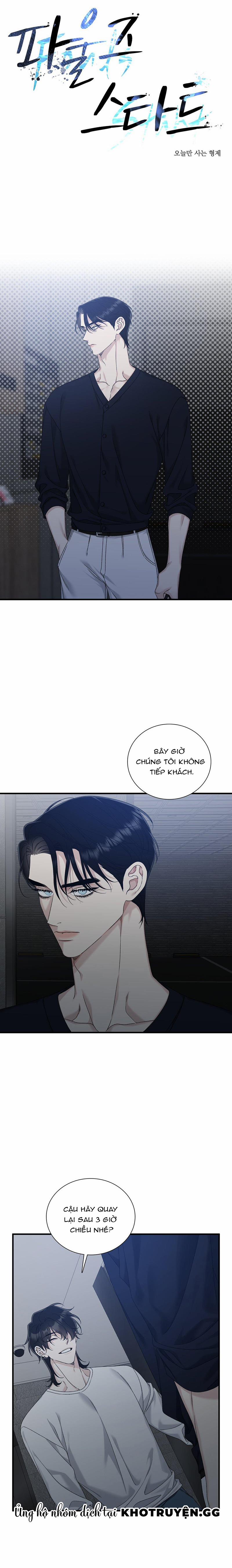 Bắt Đầu Sai Lầm 12 trang 0