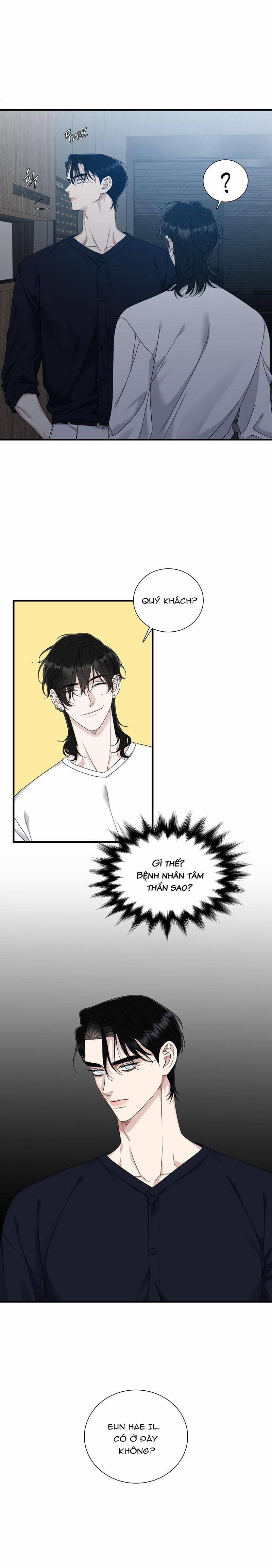 Bắt Đầu Sai Lầm 12 trang 1