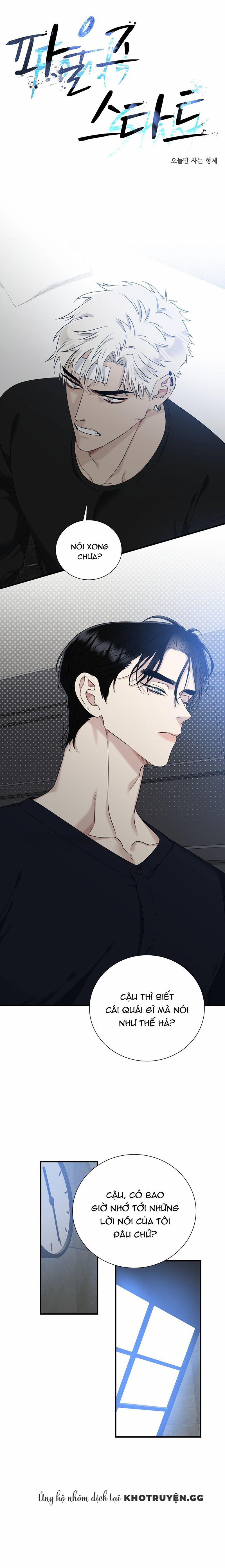 Bắt Đầu Sai Lầm 13 trang 0