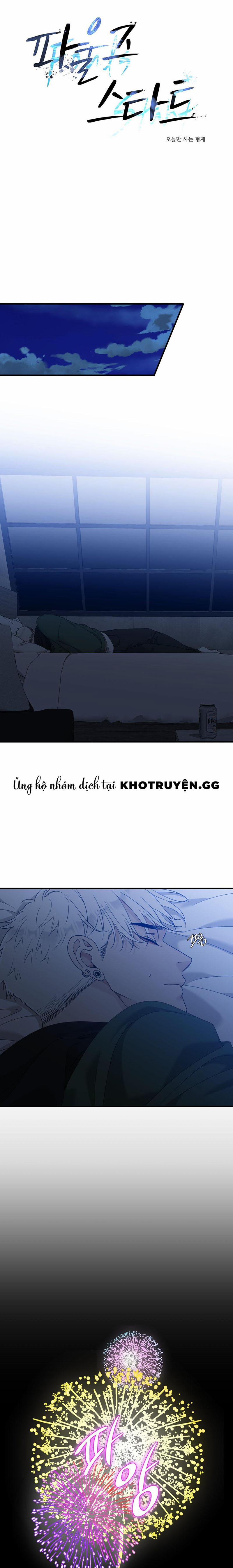 Bắt Đầu Sai Lầm 2 trang 0