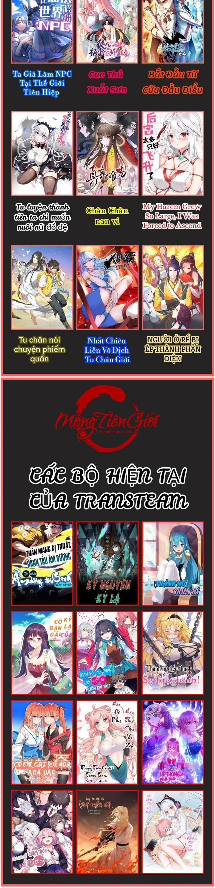 Bắt Đầu Thổ Lộ Với Mỹ Nữ Sư Tôn 11 trang 26