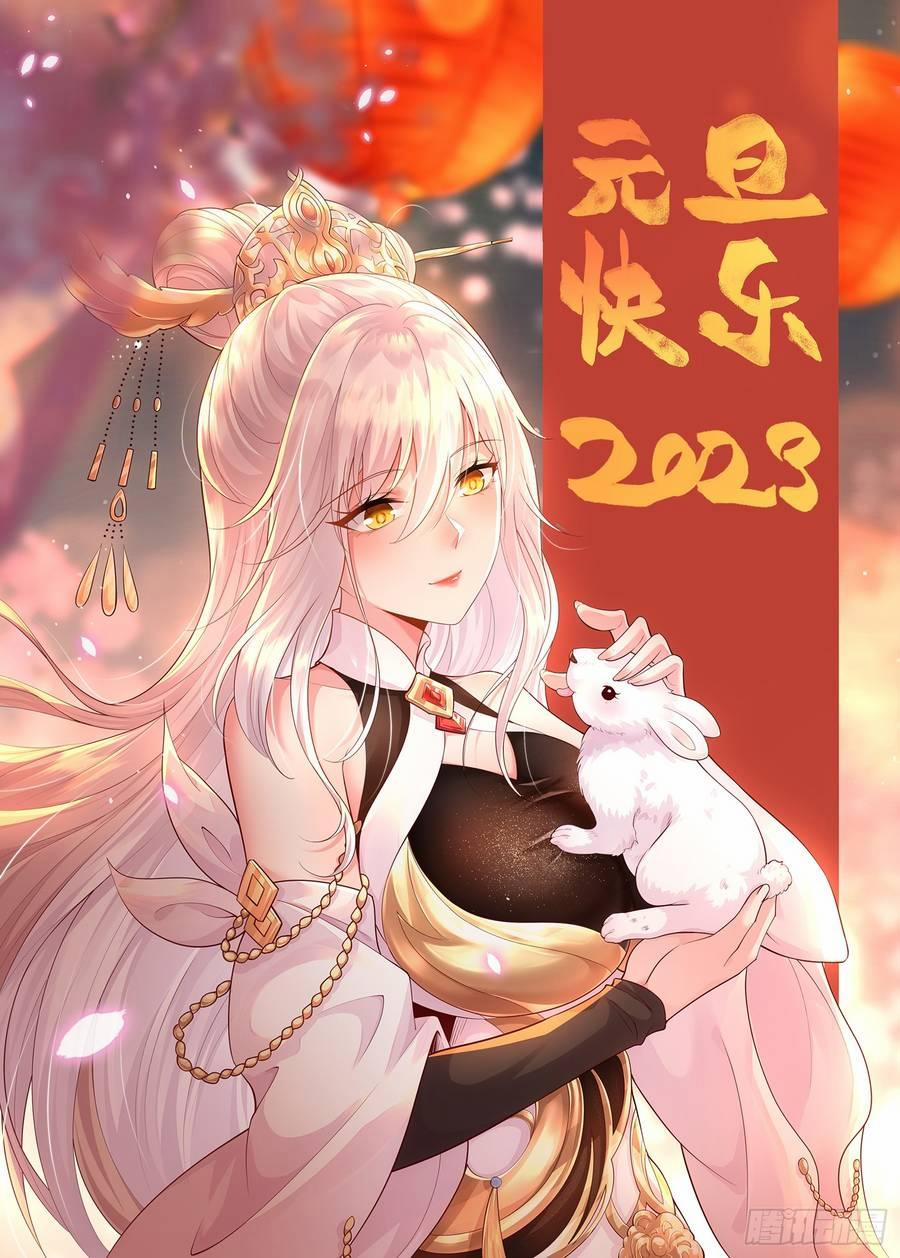 Bắt Đầu Thổ Lộ Với Mỹ Nữ Sư Tôn 13 trang 0