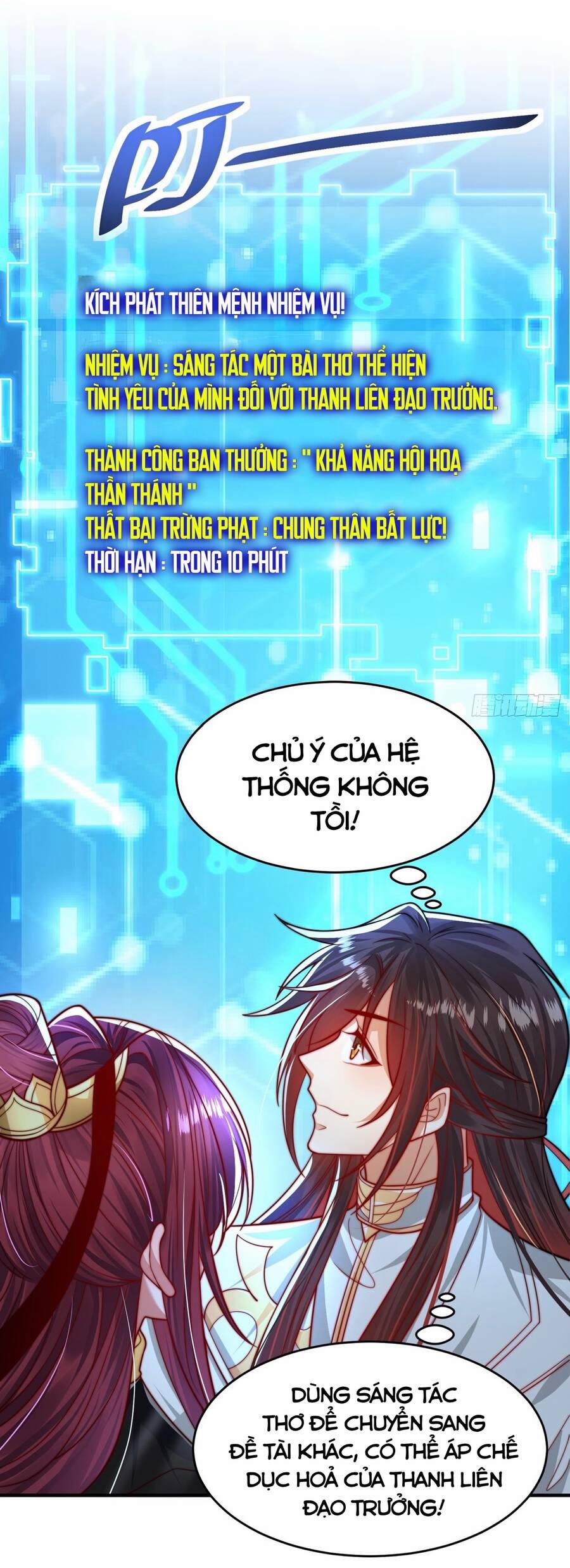 Bắt Đầu Thổ Lộ Với Mỹ Nữ Sư Tôn 14 trang 40