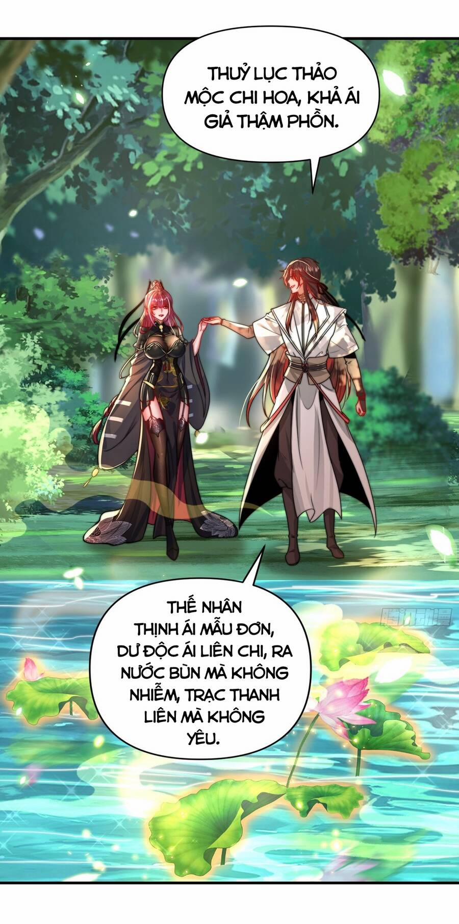 Bắt Đầu Thổ Lộ Với Mỹ Nữ Sư Tôn 14 trang 45