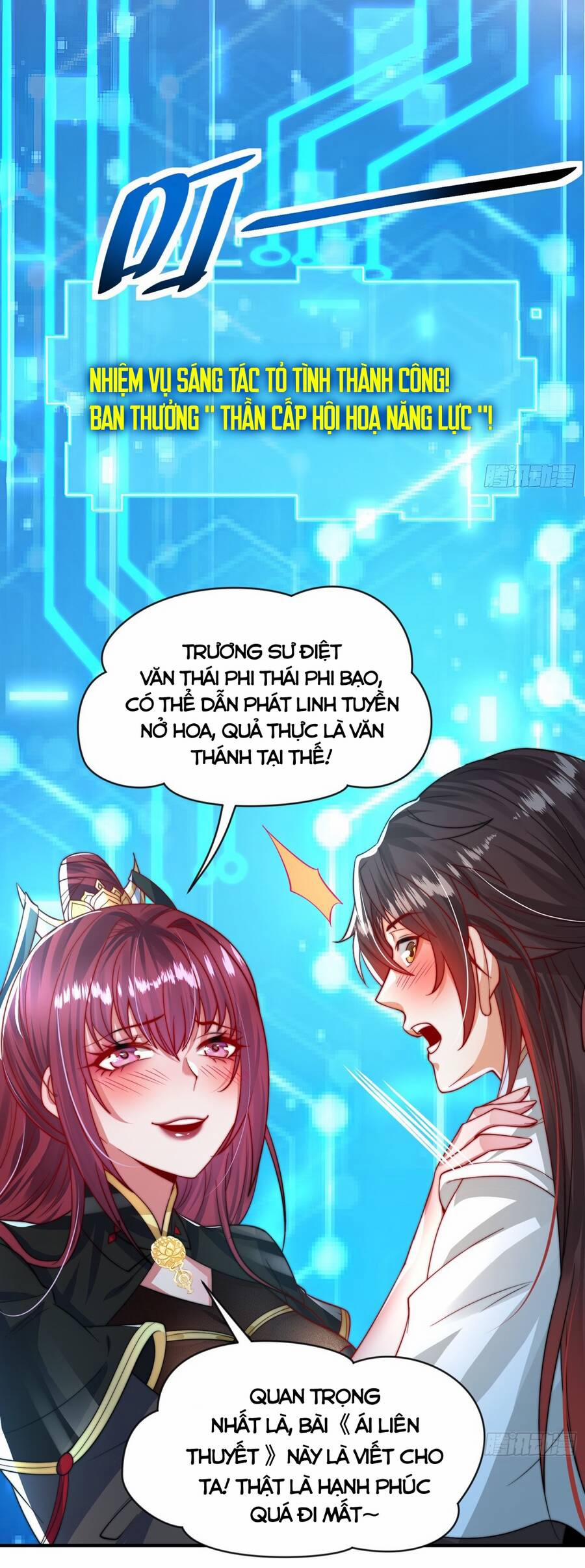 Bắt Đầu Thổ Lộ Với Mỹ Nữ Sư Tôn 14 trang 48