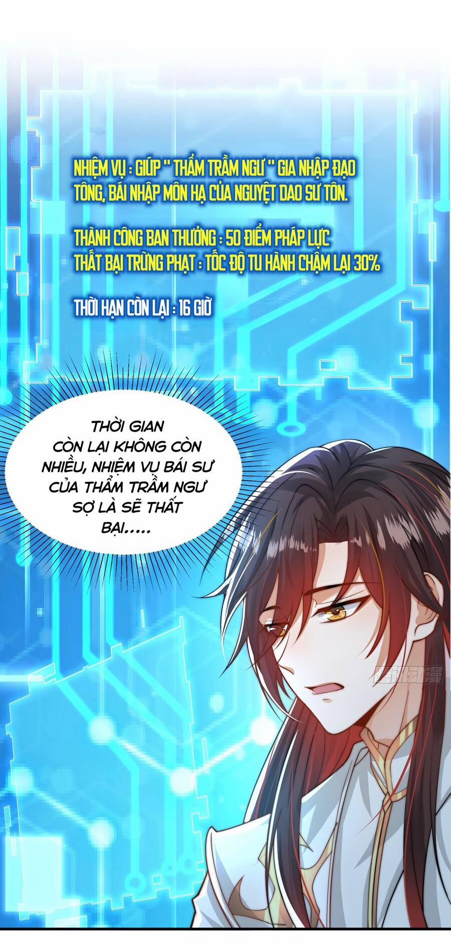 Bắt Đầu Thổ Lộ Với Mỹ Nữ Sư Tôn 15 trang 35