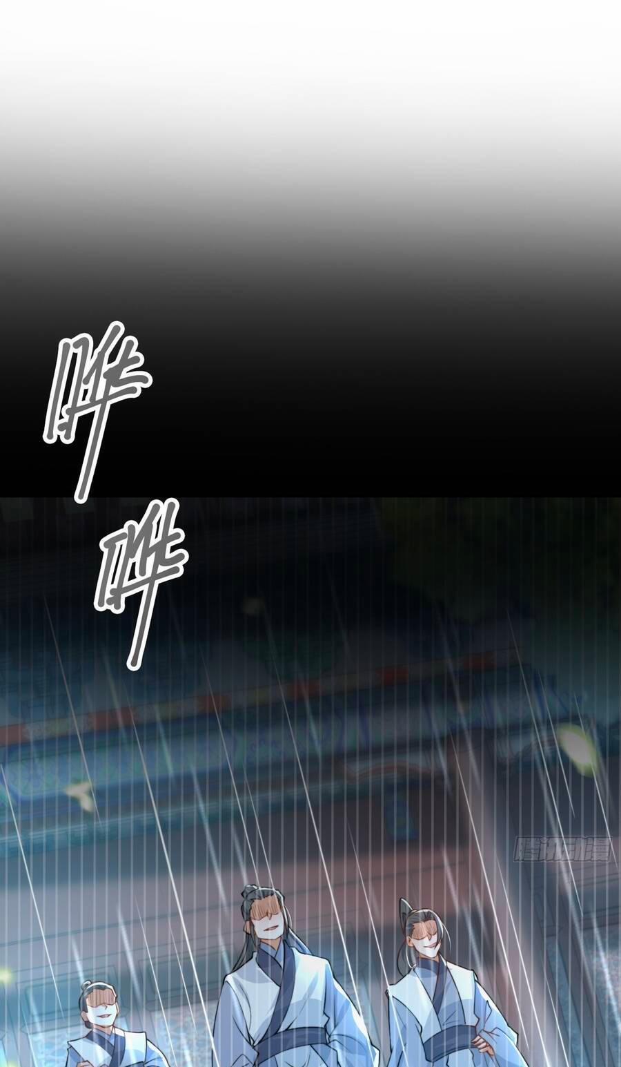 Bắt Đầu Thổ Lộ Với Mỹ Nữ Sư Tôn 15 trang 41