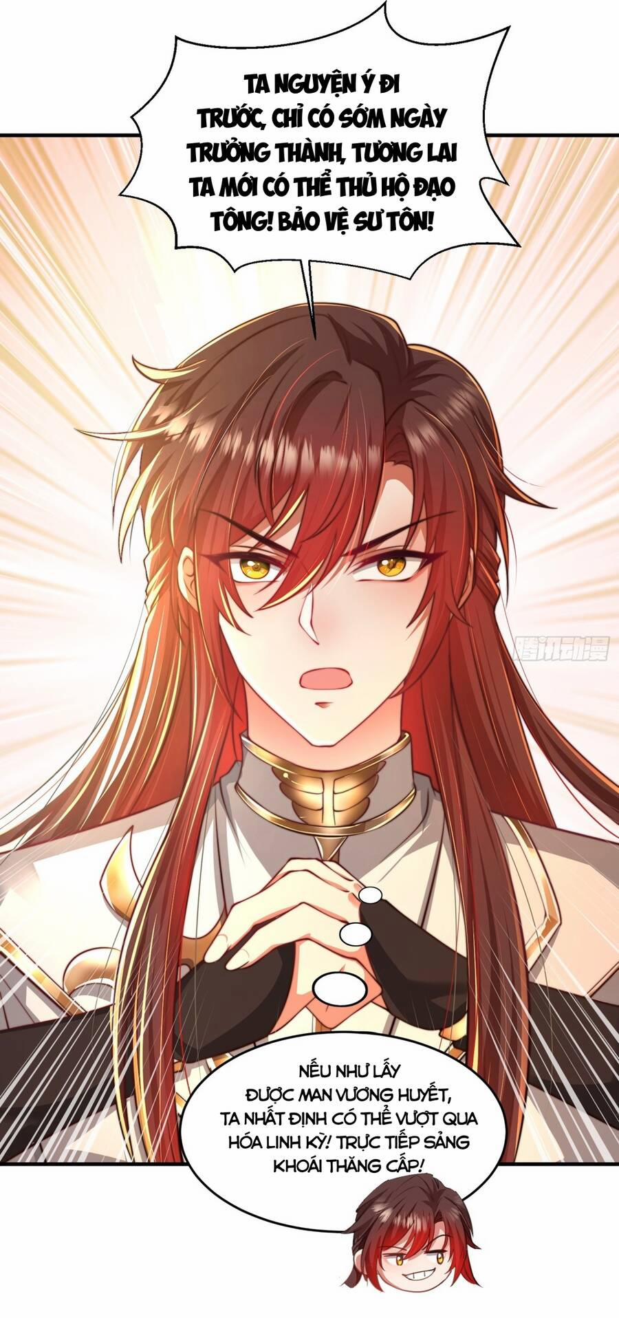 Bắt Đầu Thổ Lộ Với Mỹ Nữ Sư Tôn 16 trang 18