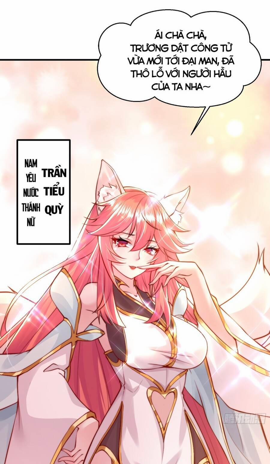 Bắt Đầu Thổ Lộ Với Mỹ Nữ Sư Tôn 16 trang 33