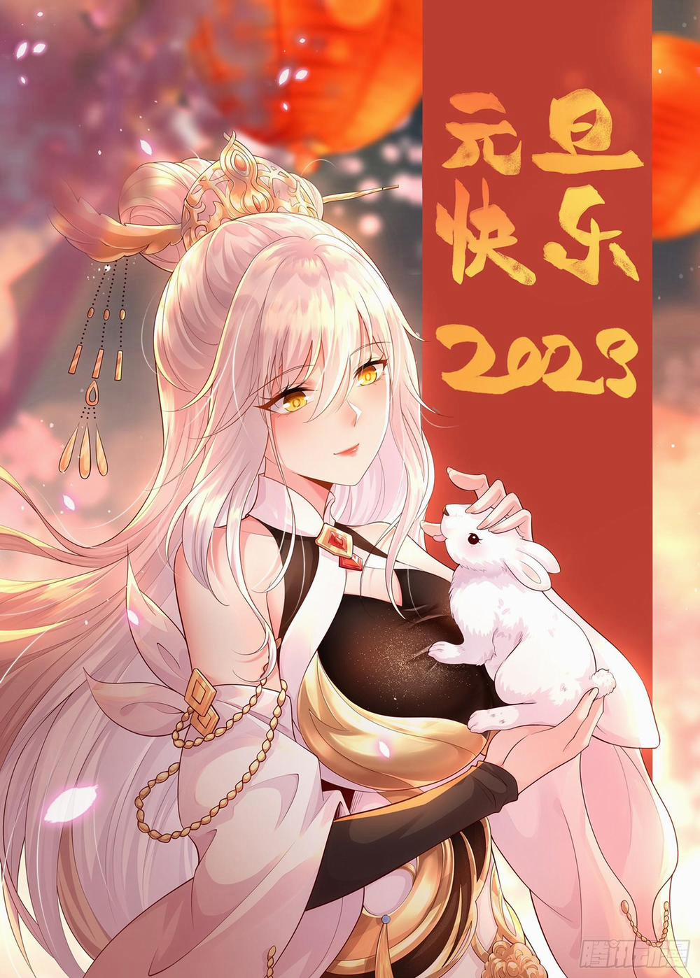 Bắt Đầu Thổ Lộ Với Mỹ Nữ Sư Tôn 17 trang 1