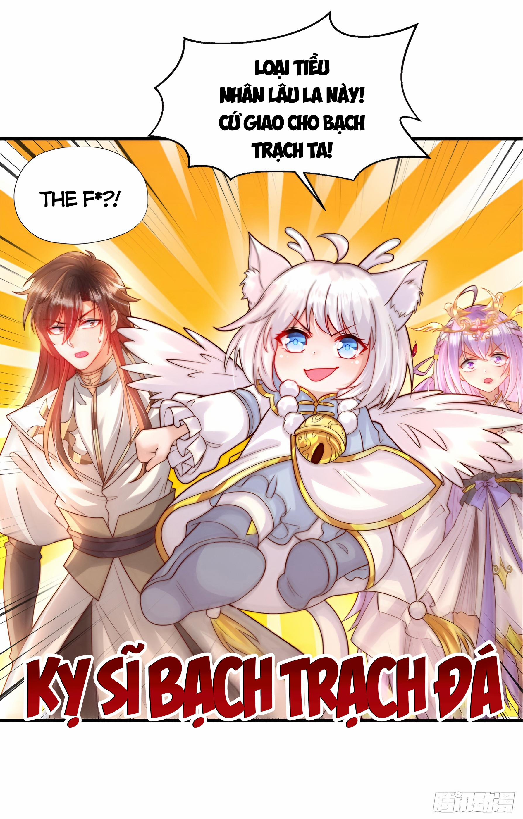 Bắt Đầu Thổ Lộ Với Mỹ Nữ Sư Tôn 17 trang 7