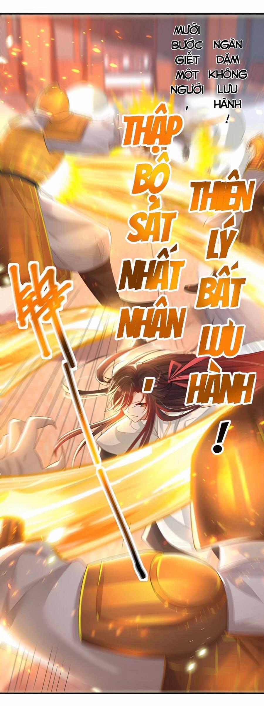 Bắt Đầu Thổ Lộ Với Mỹ Nữ Sư Tôn 18 trang 34