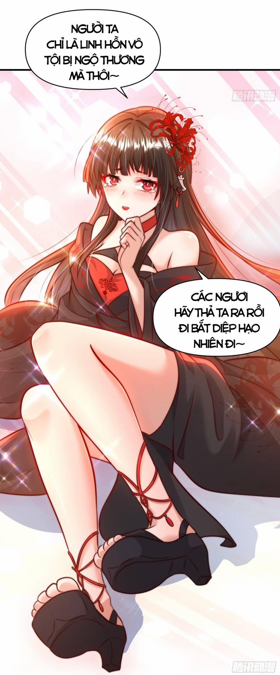 Bắt Đầu Thổ Lộ Với Mỹ Nữ Sư Tôn 20 trang 3