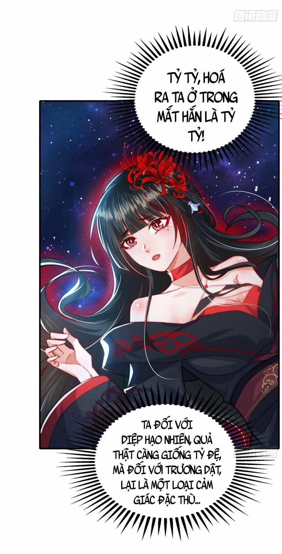 Bắt Đầu Thổ Lộ Với Mỹ Nữ Sư Tôn 20 trang 39