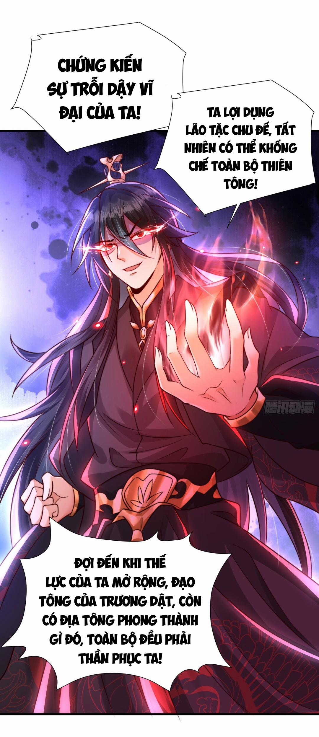 Bắt Đầu Thổ Lộ Với Mỹ Nữ Sư Tôn 21 trang 22