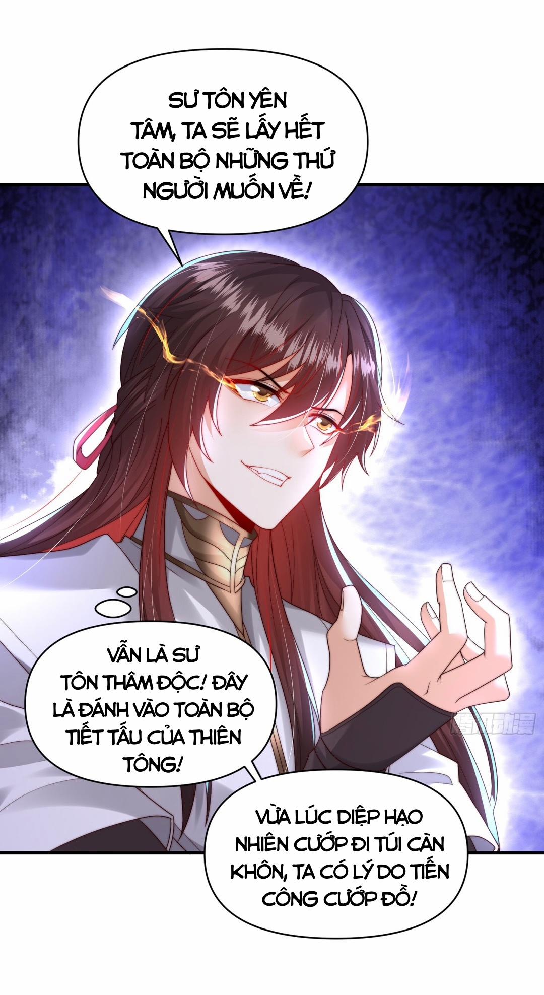 Bắt Đầu Thổ Lộ Với Mỹ Nữ Sư Tôn 22 trang 13