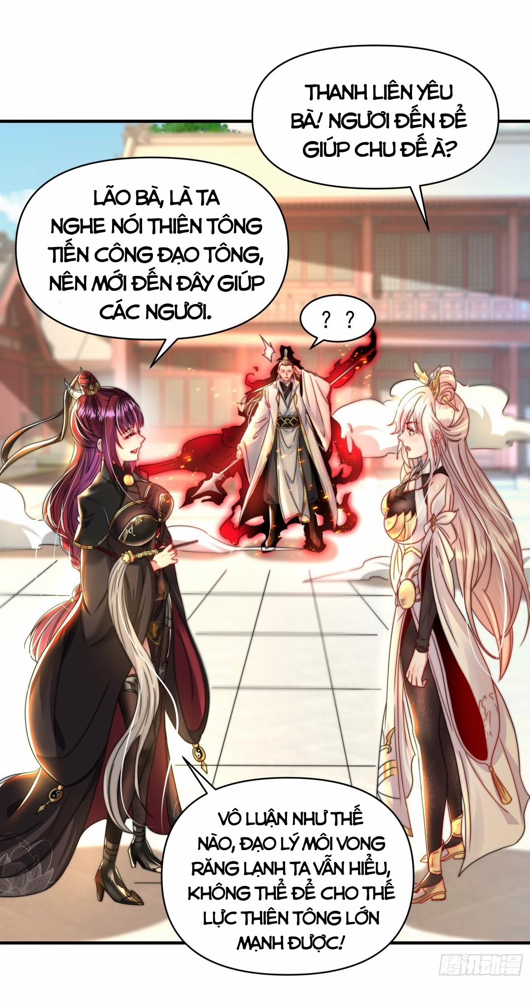 Bắt Đầu Thổ Lộ Với Mỹ Nữ Sư Tôn 22 trang 29