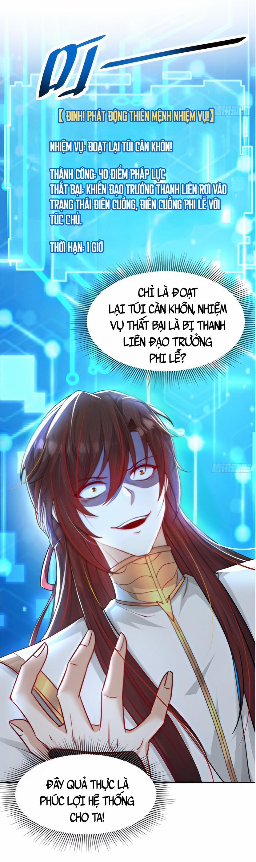 Bắt Đầu Thổ Lộ Với Mỹ Nữ Sư Tôn 22 trang 46