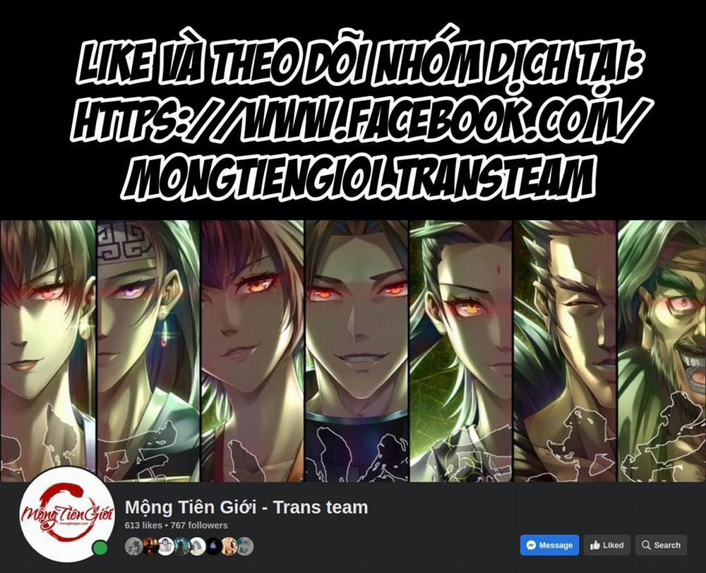 Bắt Đầu Thổ Lộ Với Mỹ Nữ Sư Tôn 23 trang 0