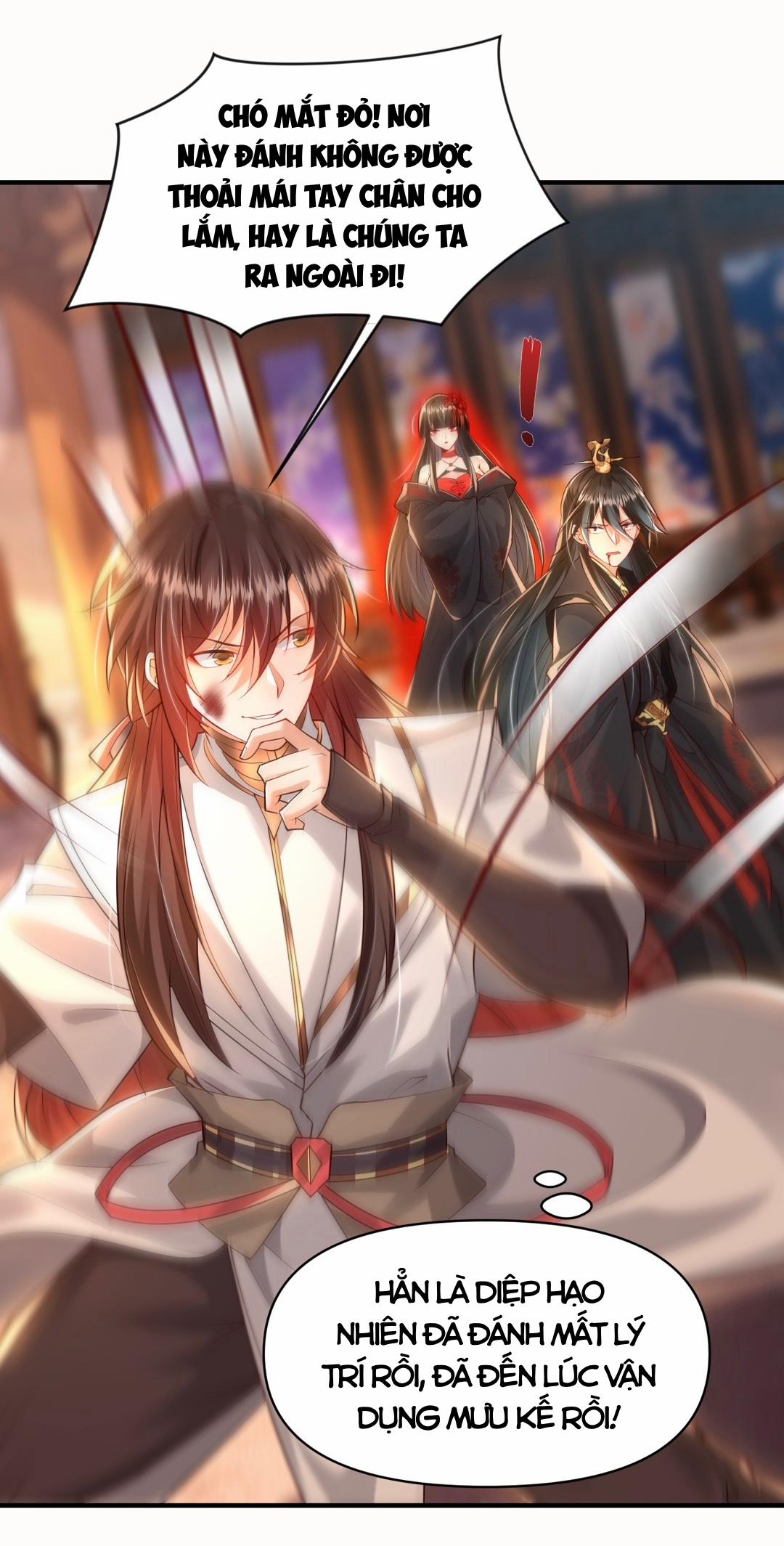 Bắt Đầu Thổ Lộ Với Mỹ Nữ Sư Tôn 23 trang 12