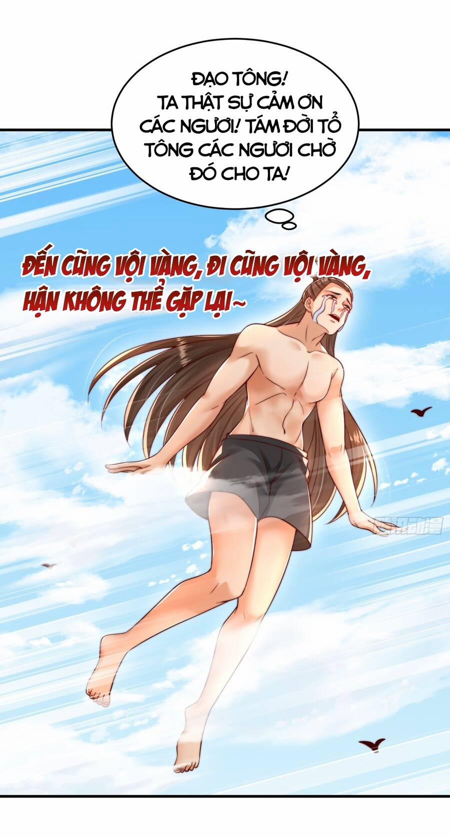 Bắt Đầu Thổ Lộ Với Mỹ Nữ Sư Tôn 24 trang 32