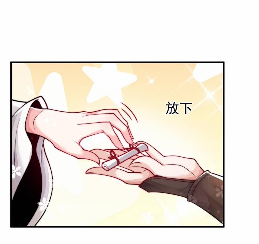 Bắt Đầu Thổ Lộ Với Mỹ Nữ Sư Tôn 24 trang 45