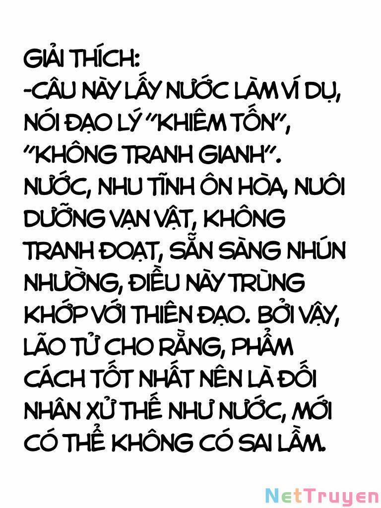 Bắt Đầu Thổ Lộ Với Mỹ Nữ Sư Tôn 27 trang 12